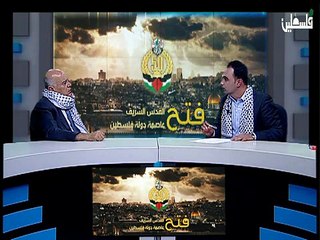 ملف اليوم - اللواء جبريل الرجوب - 31/12/2014