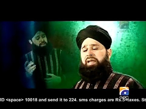Shala Wasda Raway Tera Sohna Haram By Owais Raza Qadri