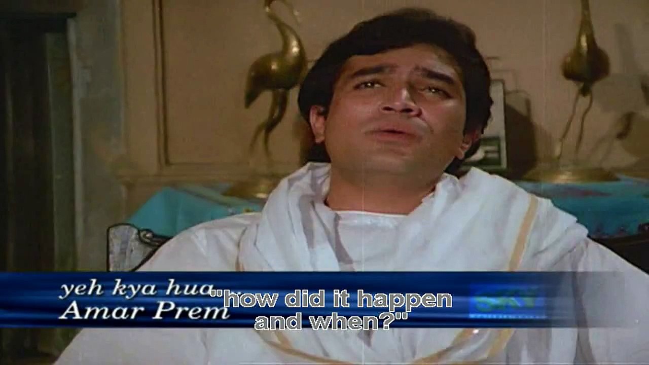 Yeh Kya Hua