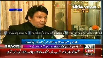 Bulletin - 0300 - Thursday - 01 - Jan - 2015