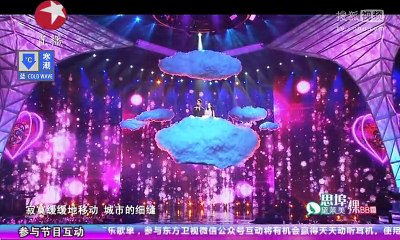 《2015东方卫视跨年晚会》20141231 晚会全程（上）