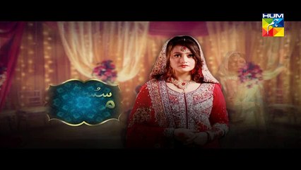 Susral Mera Episode 59