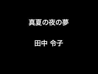 関西歌謡2015最終４