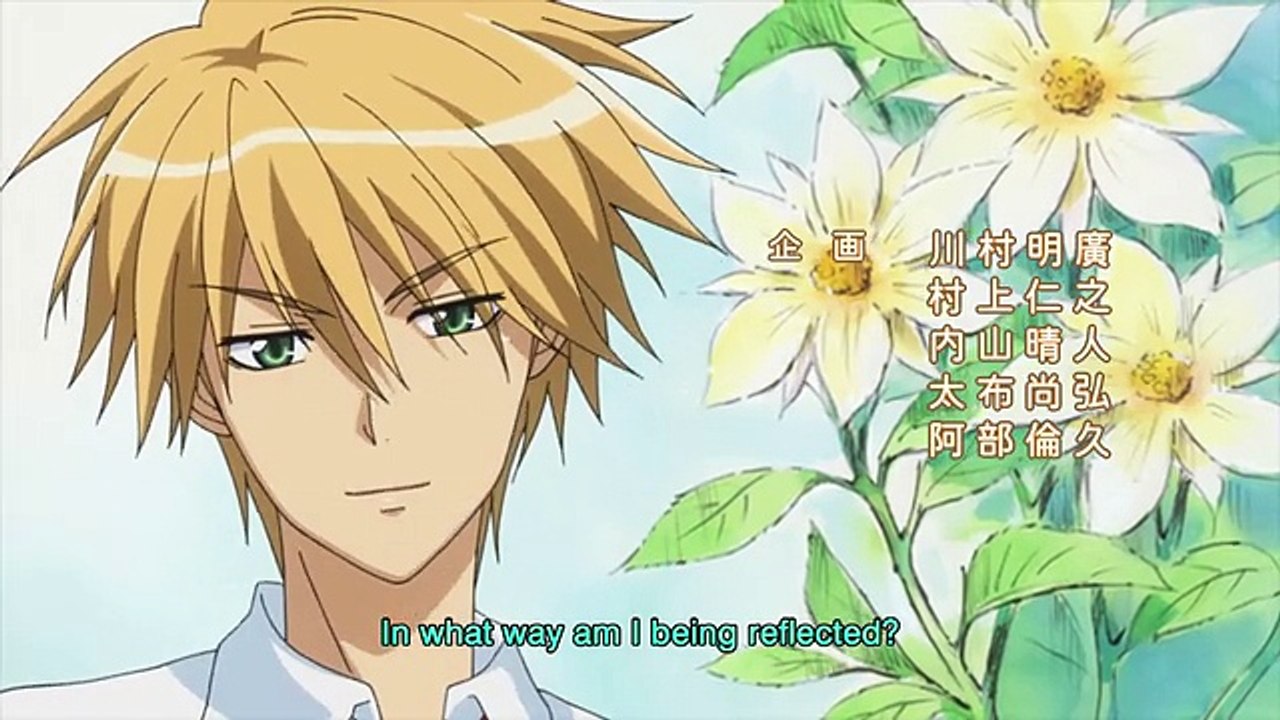 MaiSam07 @ StreamAnime.TV