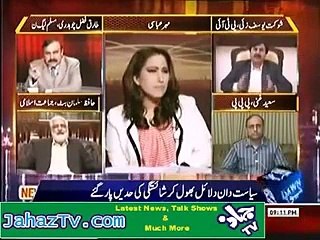 سیاست دان ٹاک شو میں شائستگی کی تمام حدود پار کرگئے، ایک دوسرے کو کیا کچھ کہا؟