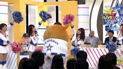 tvk年越しスペシャル　サクサクッとベイスターズ (1)