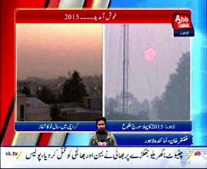 Pakistan's first sunrise of year 2015