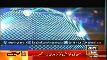 Headlines - 0800 - Thursday - 01 - Jan - 2015