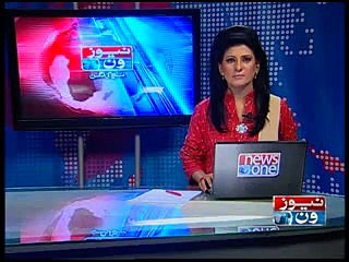 NewsONE Headlines 8AM, 1-January-2015