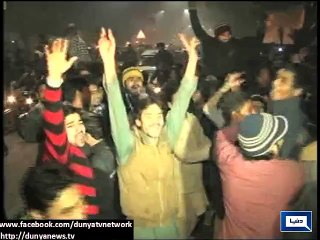 Dunya news- New Year celebrations: 11 injured due to aerial firing in Karachi