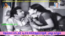 Kalyanamam Kalyanam 1974- Full Length Tamil Movie [www.videograbber.net]2