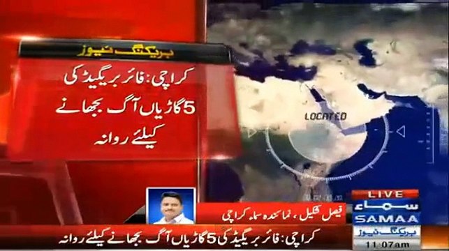 Breaking News Karachi Johar Chorangi Furniture Market Burning 1-Jan-2016