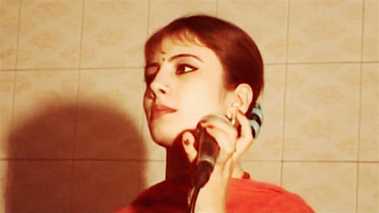 Nazia Iqbal - Ka Har So Rana Juda Ye