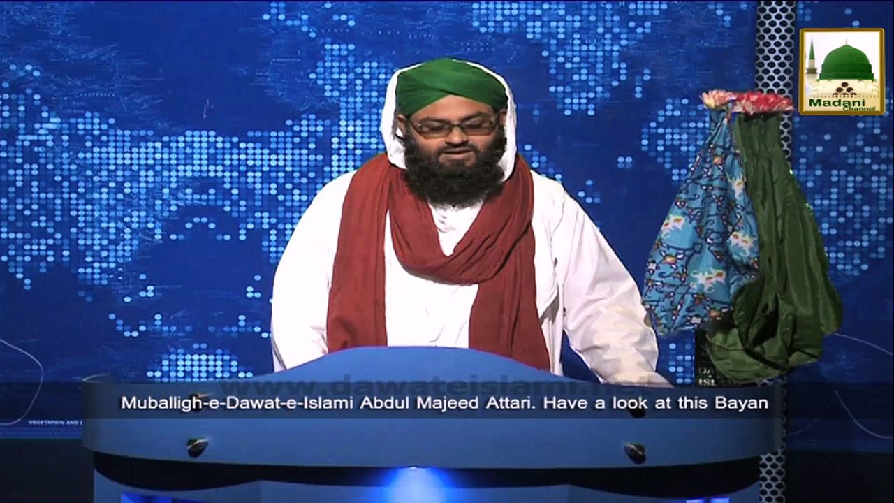 News Clip-02 Dec - Rukn-e-Shura Ki Esal-e-Sawab Ijtima Main Shirkat -  Gulzar-e-Taiba Pakistan