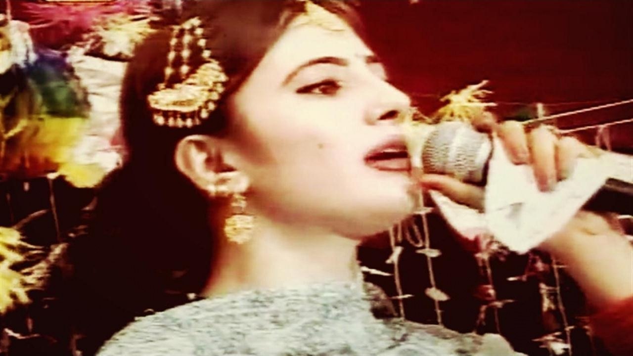 Nazia Iqbal - Sora Pezwana Meda Meda She