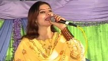 Nazia Iqbal - Uf Da Cha Yadonao