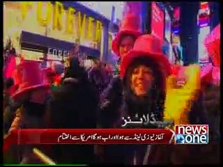 NewsONE Headlines 10AM, 1-January-2015