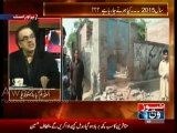India will witness Mumbai attack type incident in 2015 & Pakistan would be blamed for that incident - Dr.Shahid Masood prediction