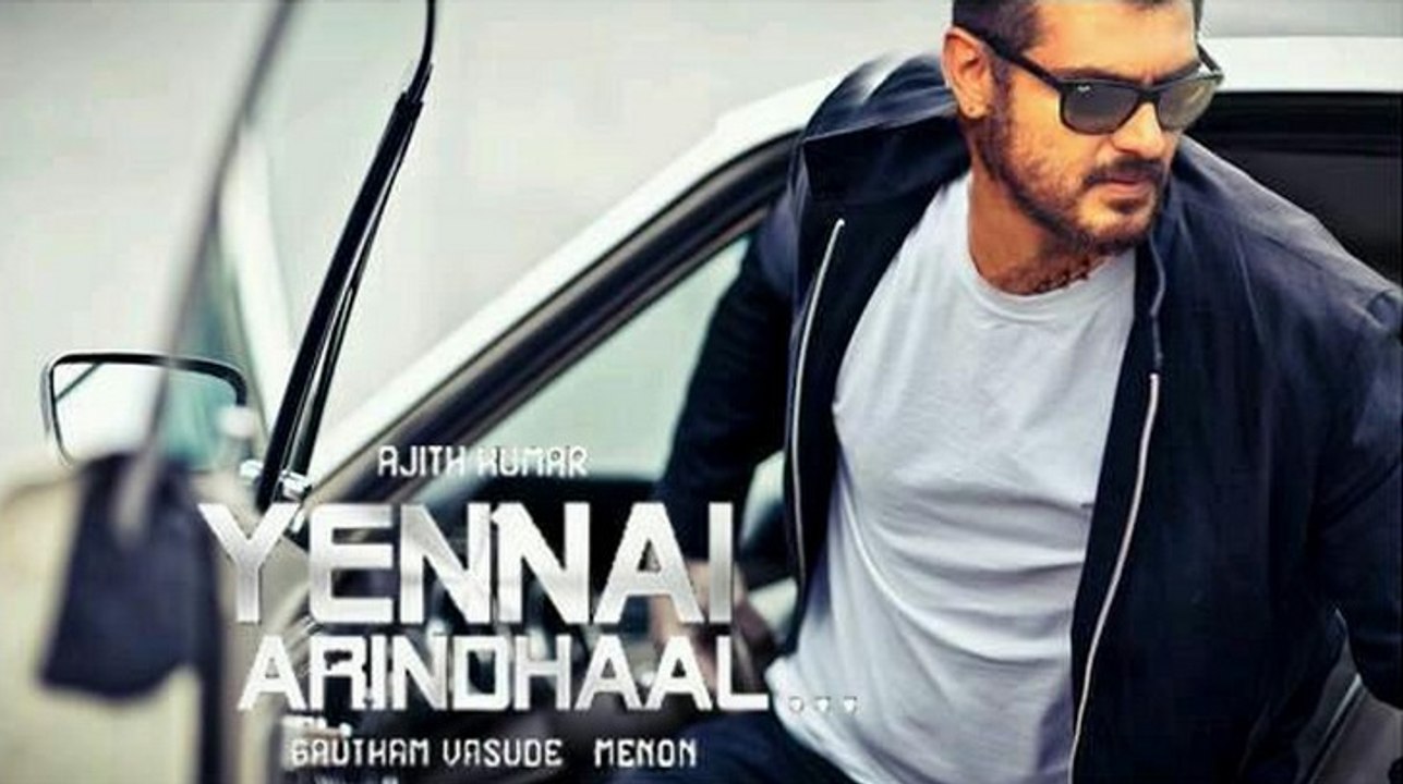 Yennai Arindhaal Official Trailer HD - Ajith, Trisha, Anushka - Harris Jayaraj