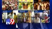 Telugu states temples teeming with devotees for vaikunta Ekadasi
