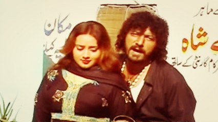 Nazia Iqbal - Ya Da Atak Da Pol Na Dandagama