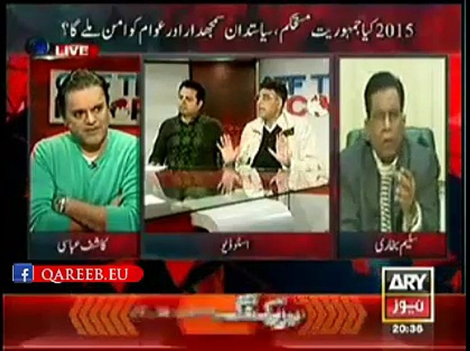 Asad Umar E-Xposed PMLN In Polite Way