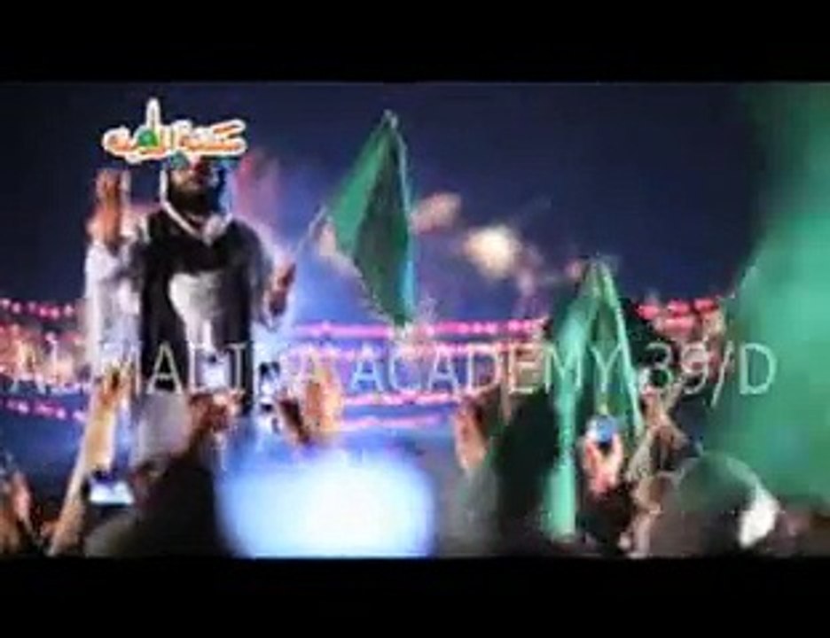 new kalam aahmad musfati -7