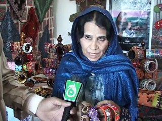 AHAN Balochistan Exhibition report
