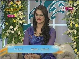 Good Morning Zindgi 1st January 2015