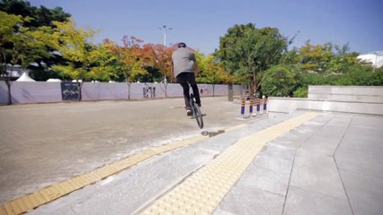 Korea BMX Professional Flatland Rider - Heesung Lee (이희성)