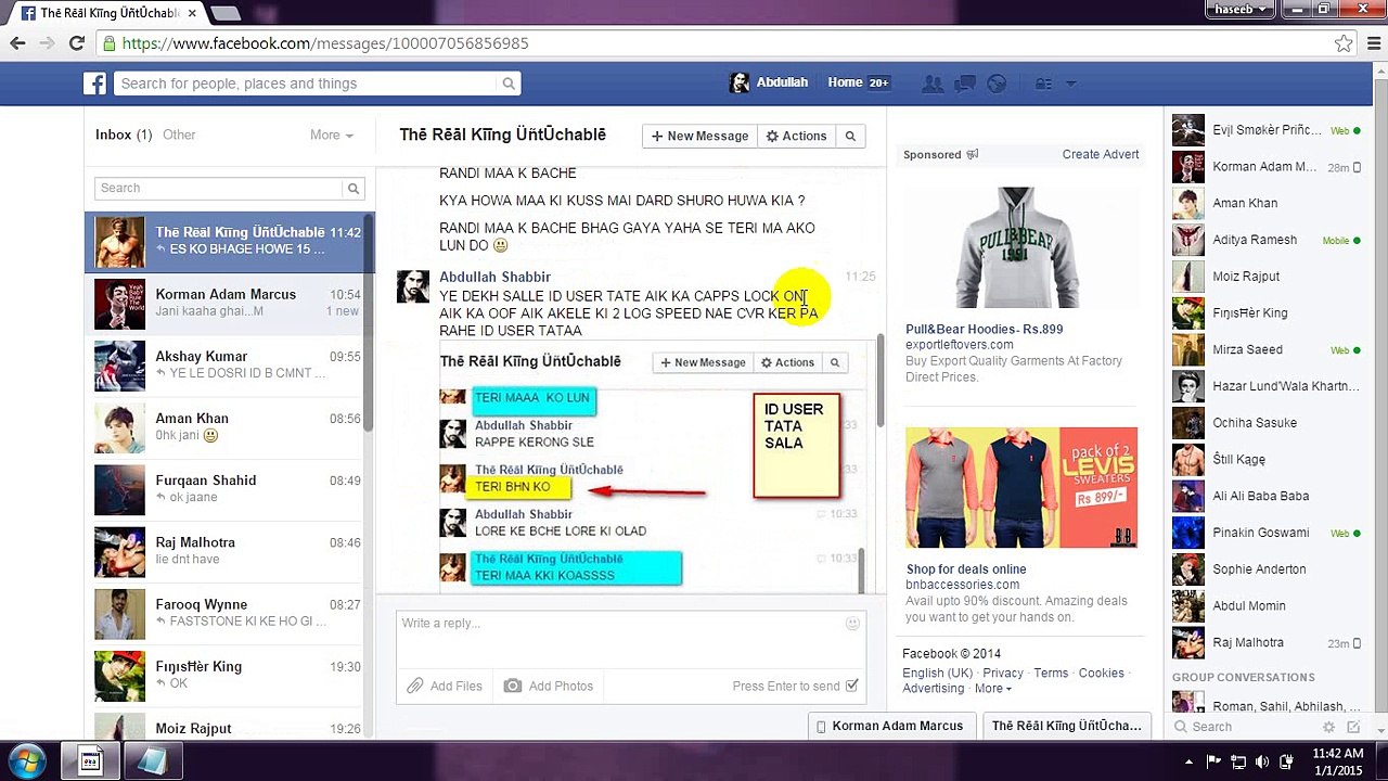 Thē Rēāl Kīīng ÜñtŪchablē Ma CHodwa Kr 20 Min Se B Zayada Time Tak Farar