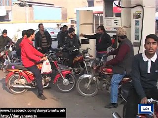 Dunya News - Public relief: Government to cut petrol price by Rs 6.25 per litre