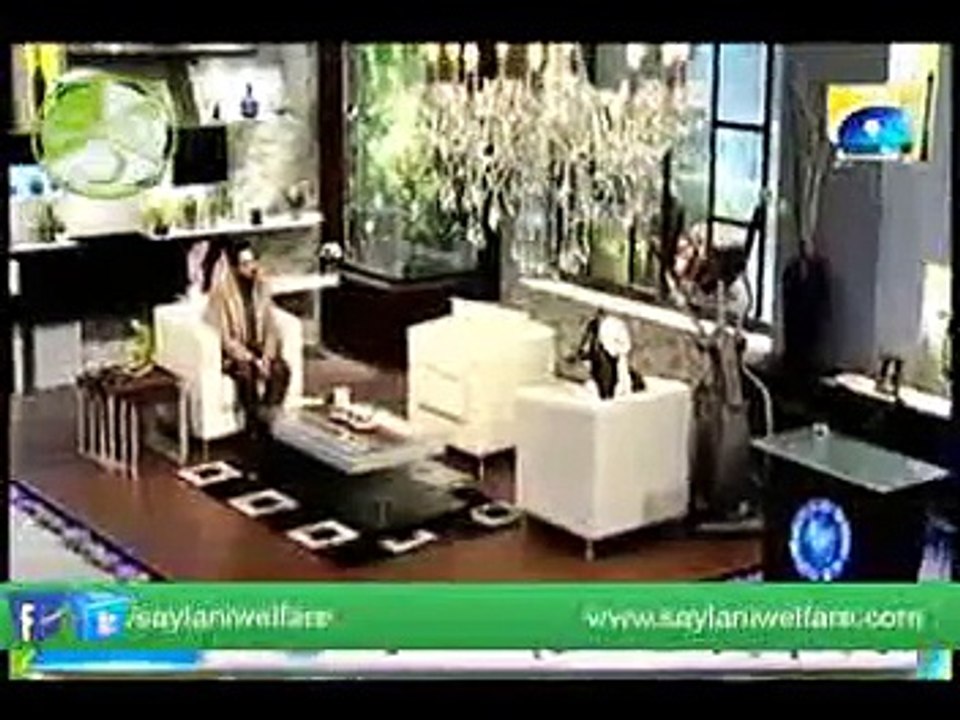 Najoomi