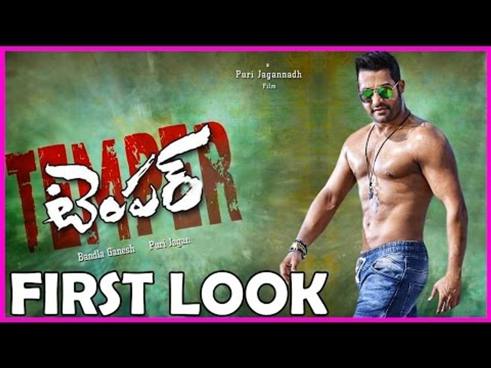 Temper Teaser HD Trailer - NTR, Puri Jagannadh, Kajal