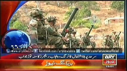 Headlines - 1300 - Thursday - 1 - Jan - 2015