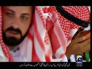 Ya Taiba-Amir Liaquat-Full naat-HD