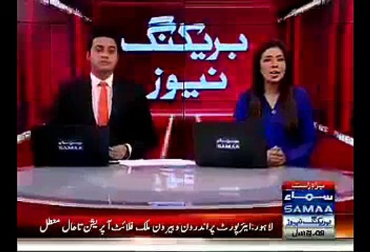 NECTA Creates 1717 Emergency Helpline For Terrorism Related Information