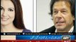 Imran Khan's Marriage with Reham Khan, Misery Still Unresolved, Watch ARY Report