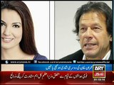 Imran Khan's Marriage with Reham Khan, Misery Still Unresolved, Watch ARY Report