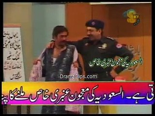 Kali Chadar | Funny Clip 24 | Pakistani Stage Drama | Drama Clips