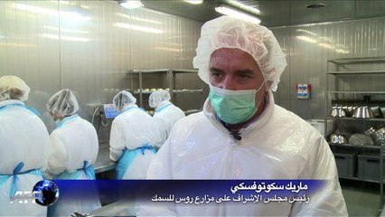 بعد الفودكا بولندا تخوض مجال إنتاج الكافيار