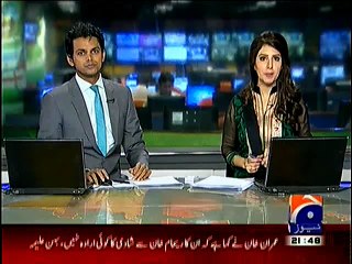 Imran Khan's Sister Say on Imran Khan and Reham Khan's Marriage Rumors