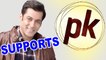 Salman Khan SUPPORTS Aamirs PK