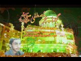 Lates NAAT Har Aik Shaam O Sahar Se Pehlay  By Muhammad Hassan Naat khwan OF Gadaye Mustafa S.A.W album