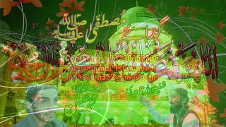 Latest Naat Tanam farsooda Ja Para ze hijra (Farsi kalam) urdu translation By Muhammad Hassan and Shafi Ullah Qadri  Gadaye Mustafa S.A.W Album