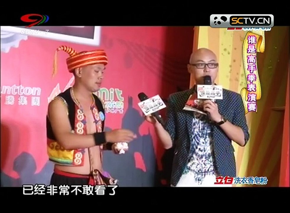 20150101 快乐生活巧管家 胖姐慧生活：谁是高手季表演赛