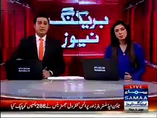 Junior Selection Committee Chief Basit Ali Threatened On Phone For Not Selecting Zahid Mehmood For Pentangular Cup