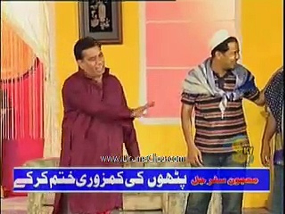 Husn Mastana Ishq Diwana | Funny Clip 7 | Pakistani Stage Drama | Drama Clips