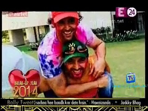 Its Controversial [E24] 1st January 2015