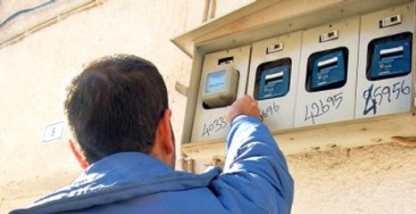 Batman Müftüsü: Kaçak Elektrik Kullanmak Haramdır